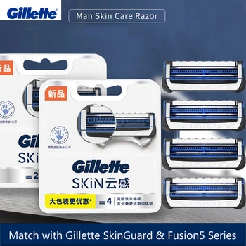 4 Остриета за самобръсначки Gillette Skin Guard, глава за бръснене Skinguard Technology, нож за бръснене Fusion и Skin Guard, 4 бр./опаковане.