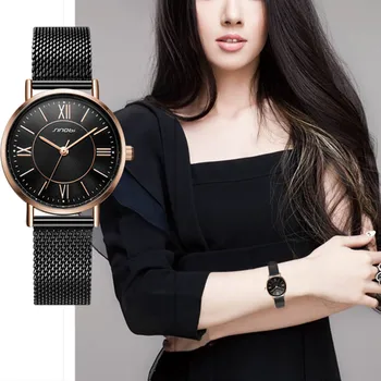 SINOBI SINOBI За Жени е дамски Часовник в Класически Стил Черен/Златен Луксозни Неръждаема Стомана Гривна на Китката Reloj Mujer Нова