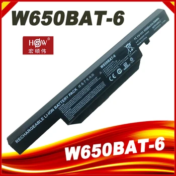 W650bat 6 Батерия за лаптоп Hasee K610C K650D K570N K710C K590C K750D серия Clevo W650S W650BAT-6 batterie