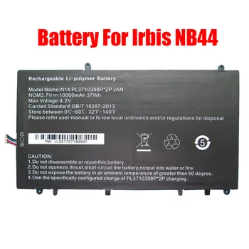 Батерия за лаптоп Irbis NB44 VL-40100100-2S T-3710398 * 2P PL3710398P * 2P NV-3710398-2Т 3,7 V ОТ 10 000 MAH 37WH Нова